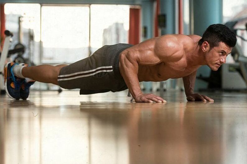 To increase libido, it is enough to do a few push-ups from the floor. 